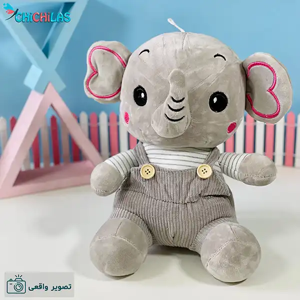 عروسک فیل - فیل عروسکی - چیچیلاس