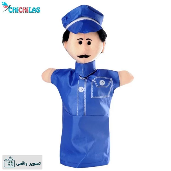 عروسک نمایشی پلیس - عروسک دستی پلیس