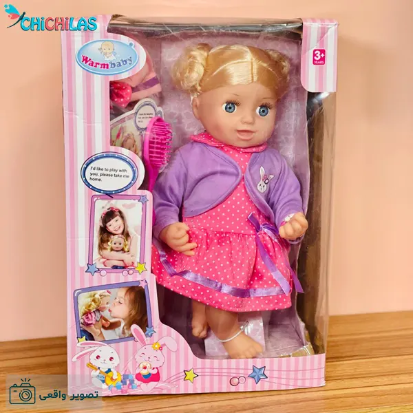 عروسک نوزاد دختر - عروسک بچه دختر - عروسک وارم بیبی - عروسک warm baby - عروسک نوزاد طبیعی - عروسک بچه طبیعی