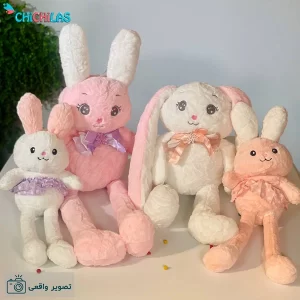 عروسک خرگوش گوش و پا متحرک
