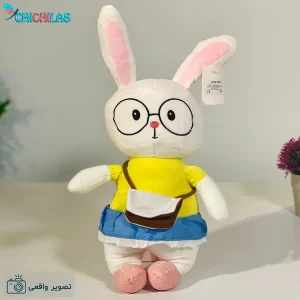 عروسک خرگوش عینکی