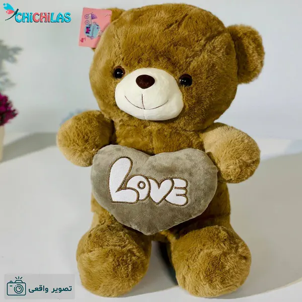 عروسک خرس قهوه ای قلبدار - عروسک خرسی ولنتاین
