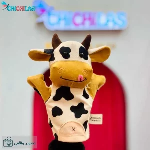 عروسک نمایشی گاو (cow)